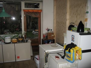 Een tijdelijke muur naar de verbouwing